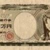 信仰通貨