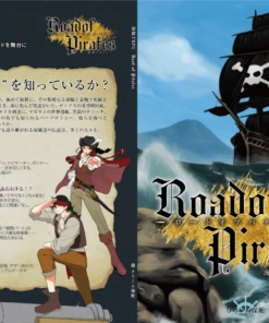 Road of Pirates