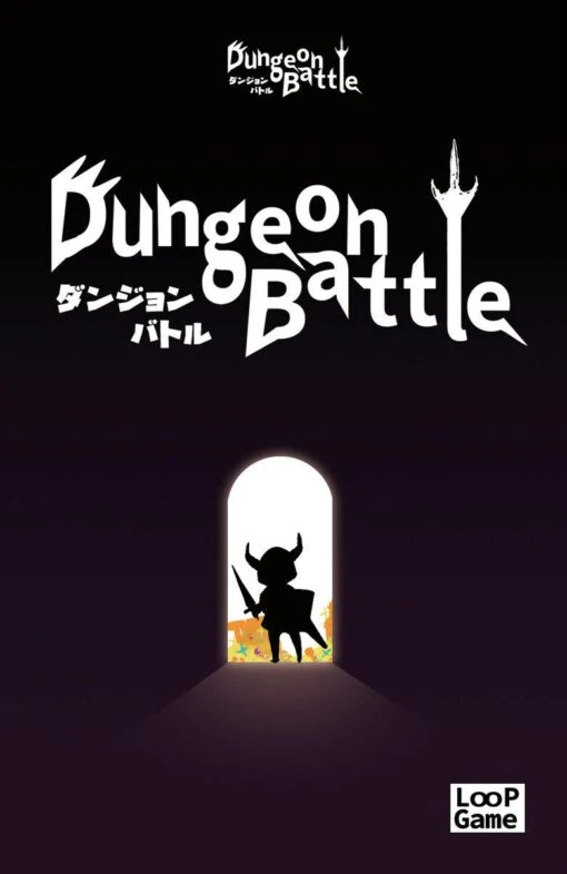 Dungeon Battle