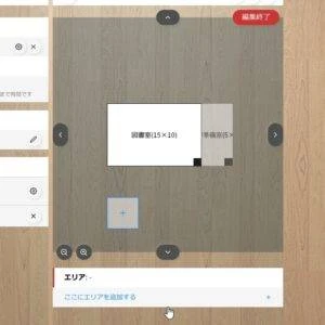 テーブルトークRPGサポートアプリ「TableTalker」がリリースされました