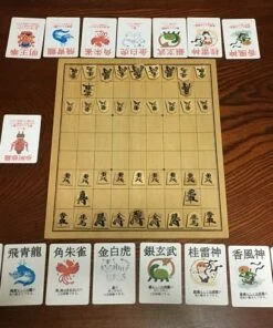 神威将棋