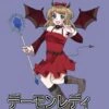 Magic World TRPG Rulebook『Magician's Age』