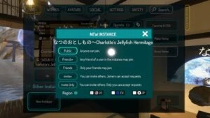 ゼロから始めるVRChat　第10回　インスタンスって何？