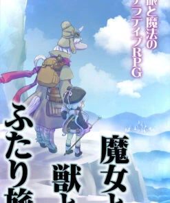 【シナリオの書き方から】TRPGを遊ぶ上で役に立つ、ノウハウ本のご紹介【システムの理解まで】