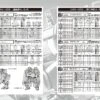 ロボットバトル＆砂漠サバイバルRPG 砂塵戦機A:GuS（アーガス） 2ndEdition