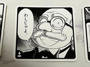 名探偵コナン 犯人の犯沢さんの４コマンガ