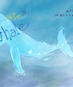 新クトゥルフ神話TRPG シナリオ集 「Sky Whale」