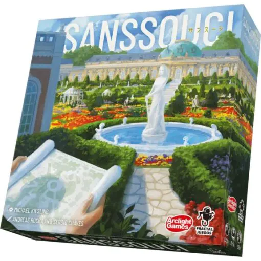 サンスーシ Sanssouci1