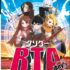 クソゲーRTA