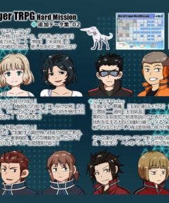 小さな勇者のRPG ウタカゼシナリオ制作サークル、「ならてぃぶ」のおすすめ作品紹介